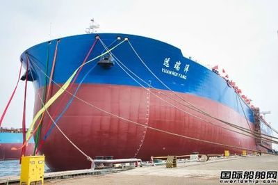绿色航运里程碑 全球首艘LNG动力超大型油轮背后的碳减排之路