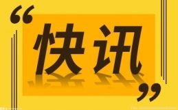 碳减排的技术突围之路 资金、研发与产业协同缺一不可